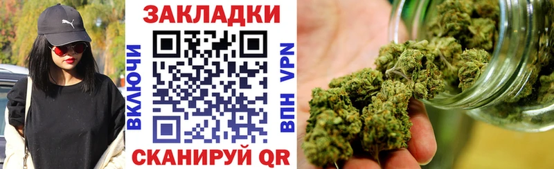 Сколько стоит Навашино Конопля  A PVP  Меф 