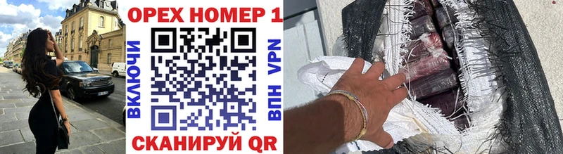 COCAIN 98%  мориарти официальный сайт  Навашино  как найти закладки 
