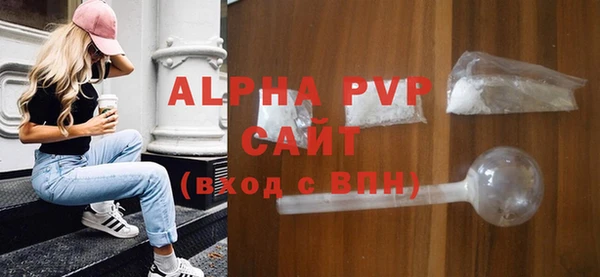 дмт Михайловка