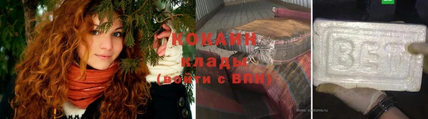 амфетамин Михайловск