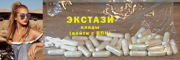 дмт Михайловка
