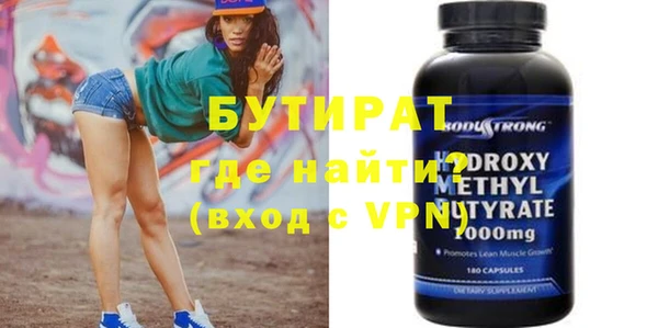каннабис Михайлов
