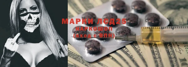 каннабис Михайлов
