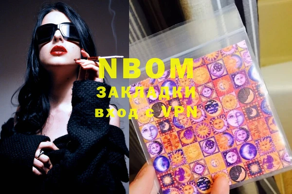дмт Михайловка