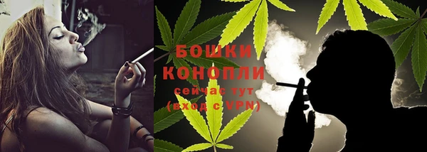 каннабис Михайлов