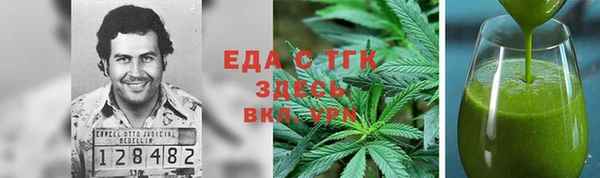 дмт Михайловка