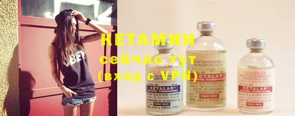 каннабис Михайлов