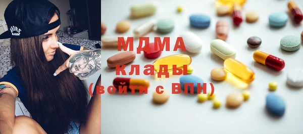 дмт Михайловка