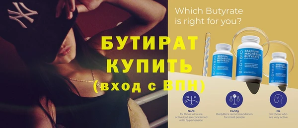 дмт Михайловка
