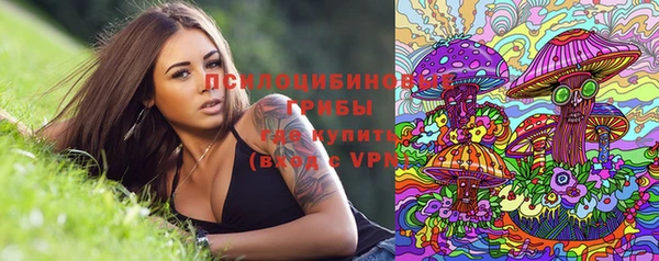 каннабис Михайлов