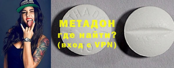 дмт Михайловка