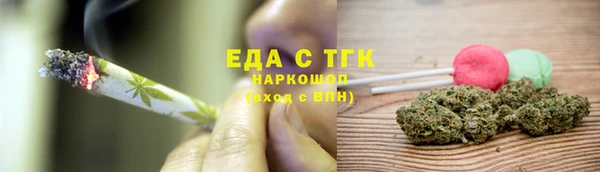 каннабис Михайлов