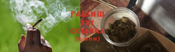 а пвп мука Дегтярск
