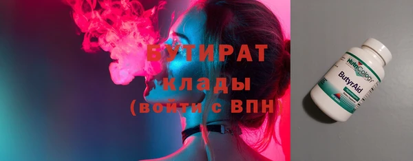 каннабис Михайлов