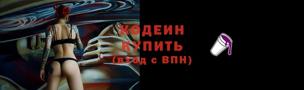 дмт Михайловка