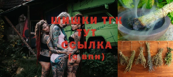 каннабис Михайлов