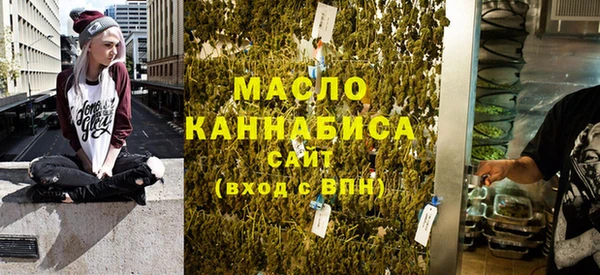 каннабис Михайлов