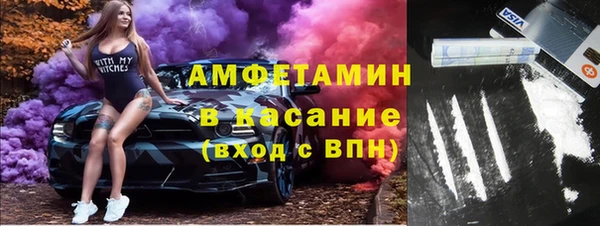 дмт Михайловка