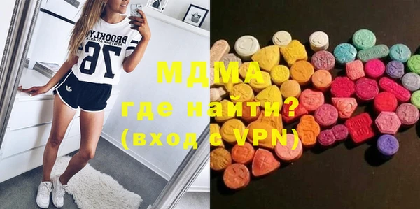 каннабис Михайлов