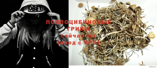 каннабис Михайлов