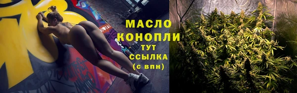 каннабис Михайлов