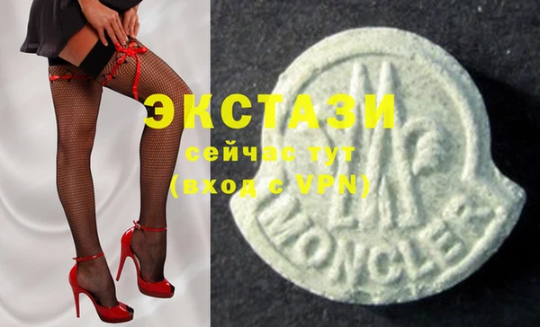 каннабис Михайлов