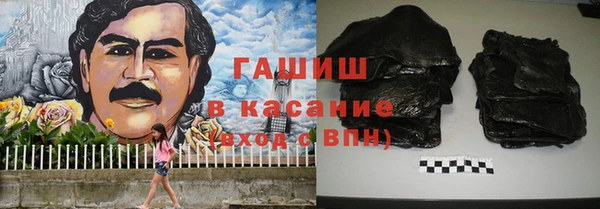 дистиллят марихуана Данков