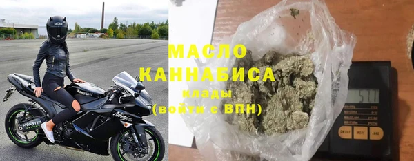 дмт Михайловка