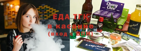 каннабис Михайлов