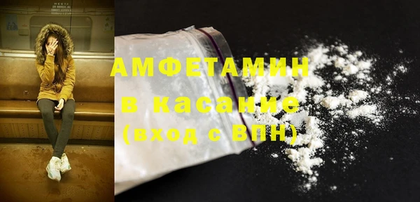 дмт Михайловка