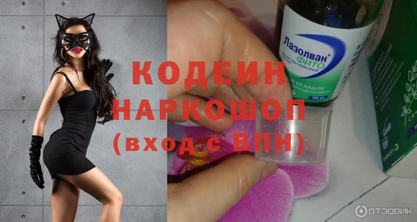 дмт Михайловка