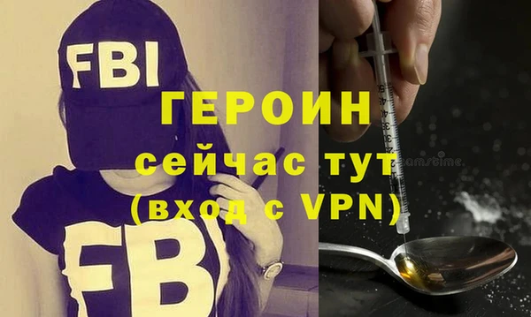 каннабис Михайлов