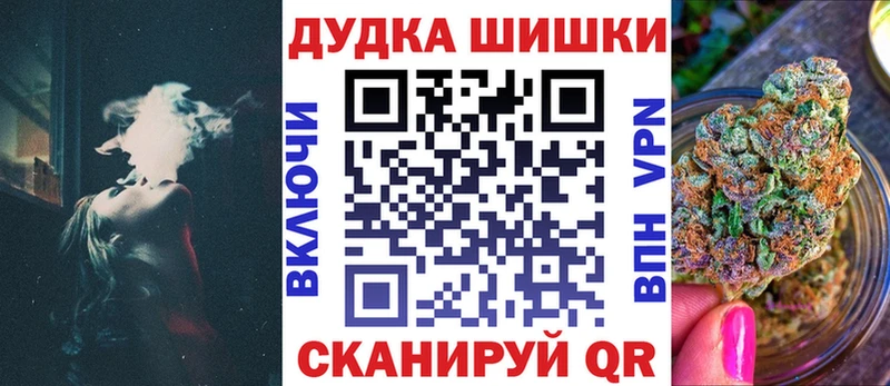 продажа наркотиков  Навашино  Каннабис Amnesia 